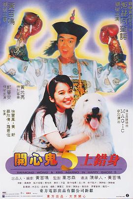 狠狠色丁香久久综合网