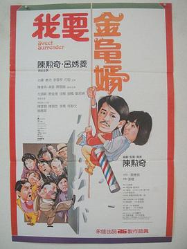 狠狠色丁香久久综合网