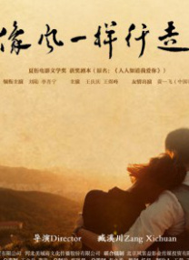 狠狠色丁香久久综合网