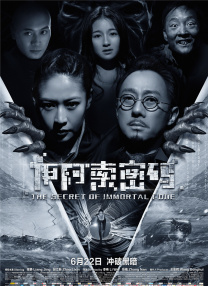 狠狠色丁香久久综合网